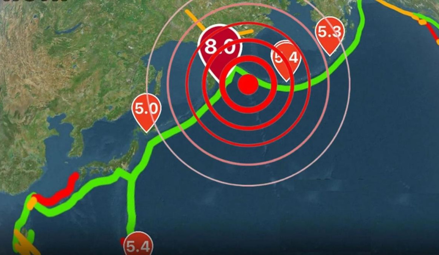 Nuevo alerta de tsunami en Chile: evacuan poblaciones