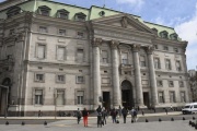 El gobierno aceptó las renuncias de Lozano, Wierzba y Sánchez al Banco Nación