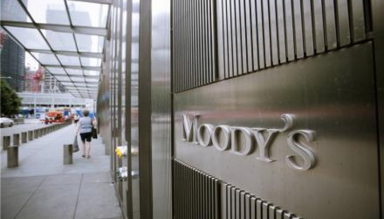 La calificadora Moody's alertó sobre riesgos derivados de la nueva disposición de migración de pasivos del BCRA al Tesoro