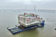 China instala la mayor estación conversora eólica offshore del mundo