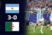 Messi brilló en el debut y Argentina arrancó el Mundial con una goleada