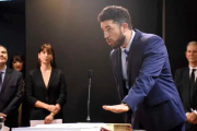 El secretario de Prensa de Figueroa tuvo a su hijo más de un año sin ver a su madre